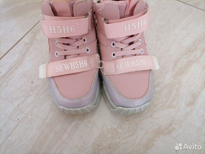 Димесезонные ботинки