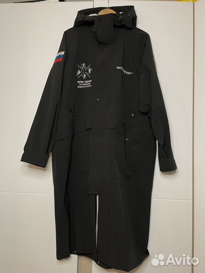 Плащь горнолыжный Stayer сборной