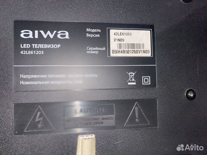 Телевизор бу aiwa