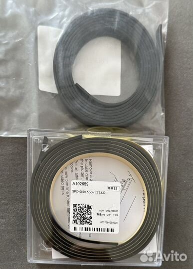 Марзаны ножи для каттеров Mimaki