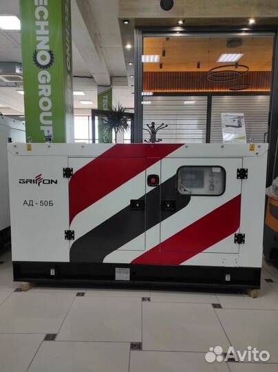 Дизельный генератор 160 кВт в кожухе