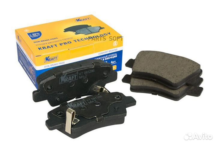 Kraft KT091396 Колодки тормозные hyun/KIA solaris