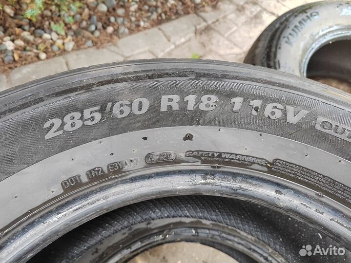 Kumho Ecsta PS71 285/60 R18 116V