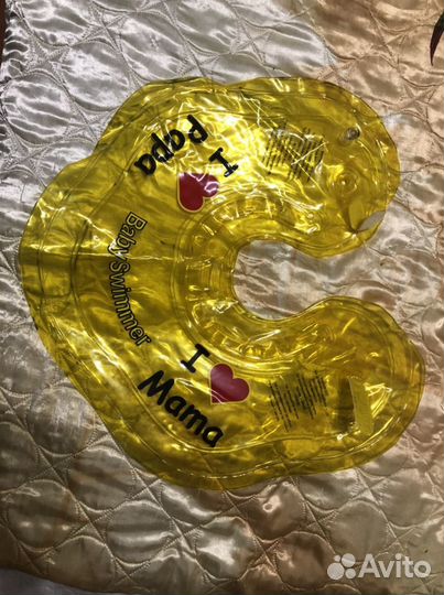 Круг для купания