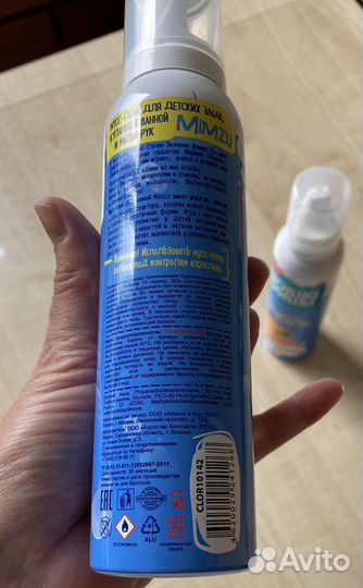 Мусс-пена для купания в ванной