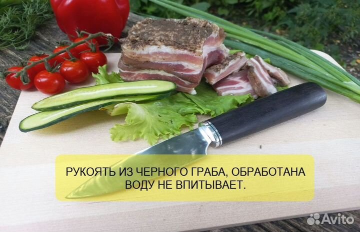 Кованые кухонные ножи