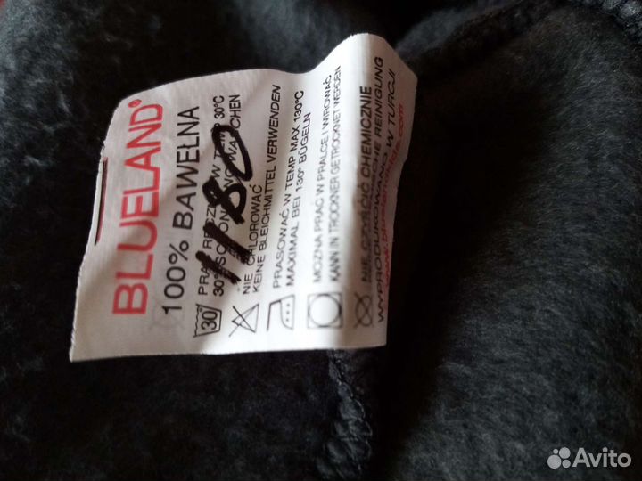 Куртка х/б, на мальчика 14 лет