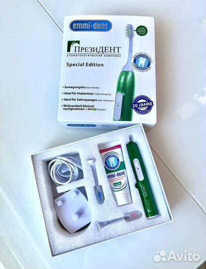 Emmi-dent 6 Special Edition President