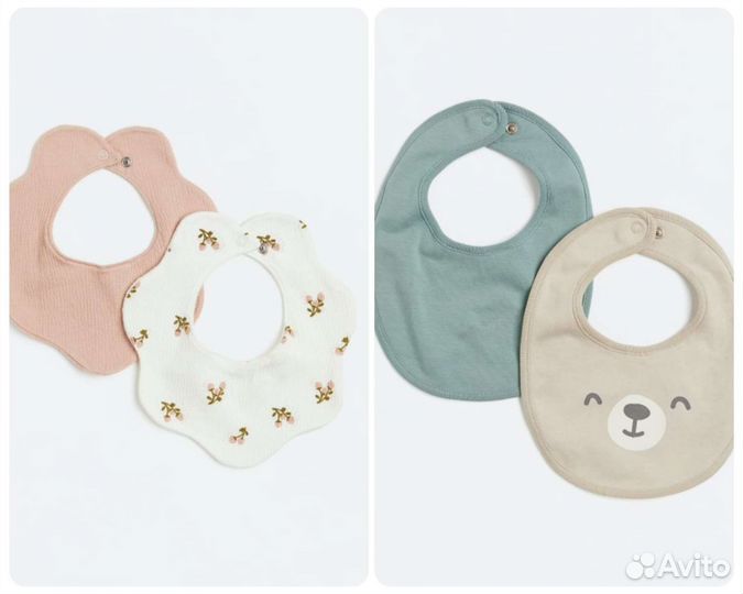 Нагрудник (слюнявчик) H&M