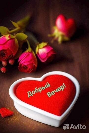 Детские зимние санки