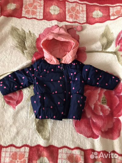 Костюм зимний