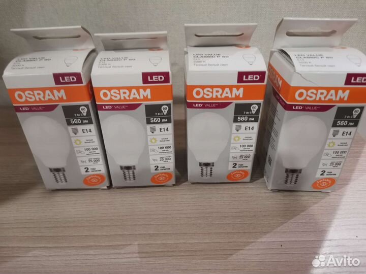 Лампочки накаливания