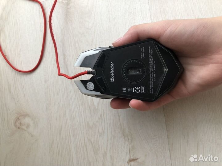 Игровая мышка