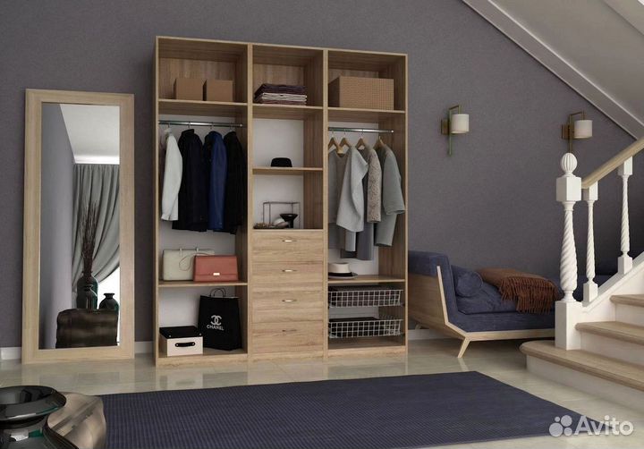 Гардеробная система от производителя