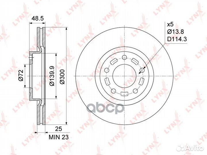 Диск тормозной mazda 3 2.0 03/mazda 5 R16/17/1