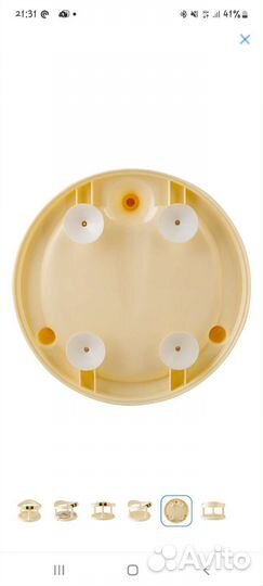 Стульчик для купания