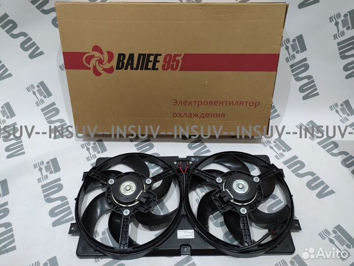 Вентилятор охлаждения двойной Нива 2123-1300025-00