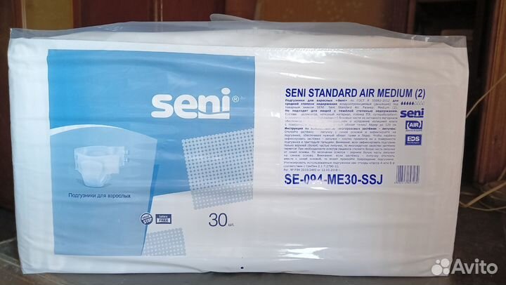 Памперсы для взрослых seni 2