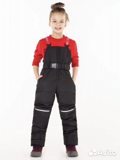 Комбинезон зимний