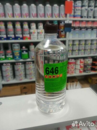Растворитель 646 1л