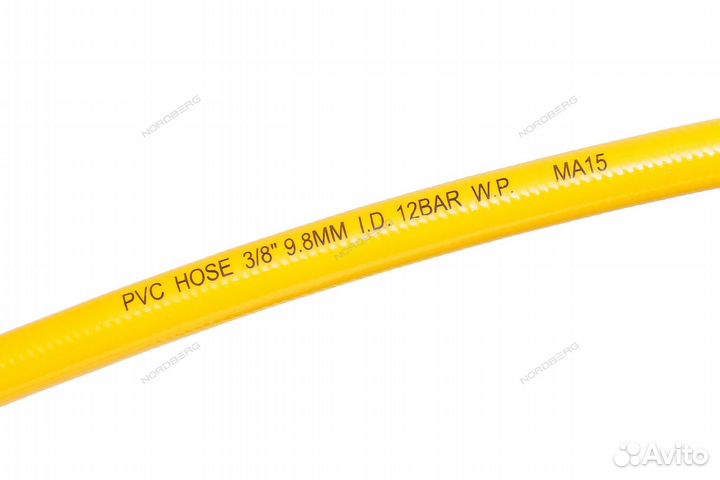 Шланг на самоскручивающейся катушке, 14м. nordberg