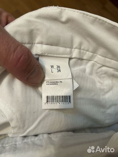 Брюки мужские henderson