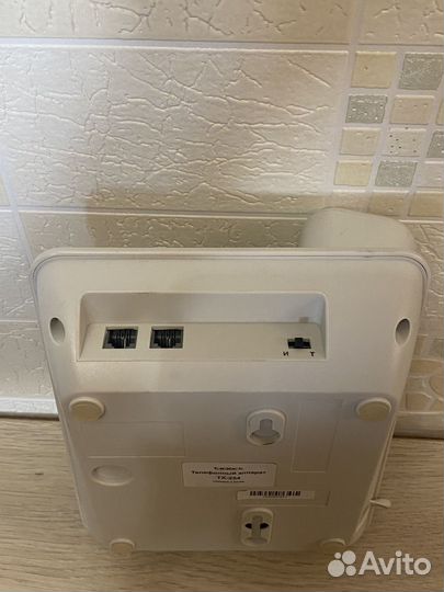 Стационарный телефон