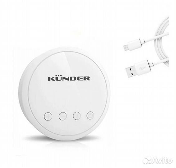 Молокоотсос kunder электрический двойной