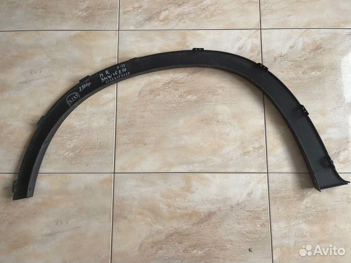 Расширитель передний левый передний правый Bmw X 5