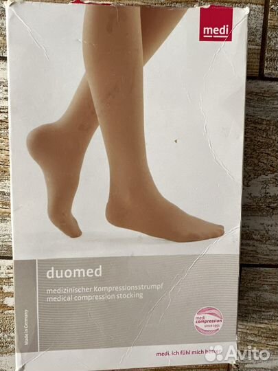 Компрессионные чулки Duomed