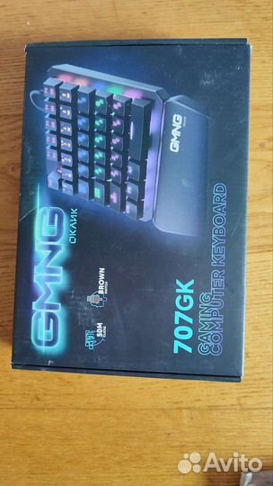 Игровая механическая клавиатура