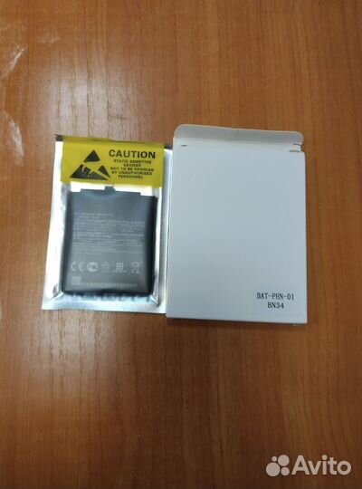 Аккумулятор для сотового телефона Xiaomi Readmi 5a