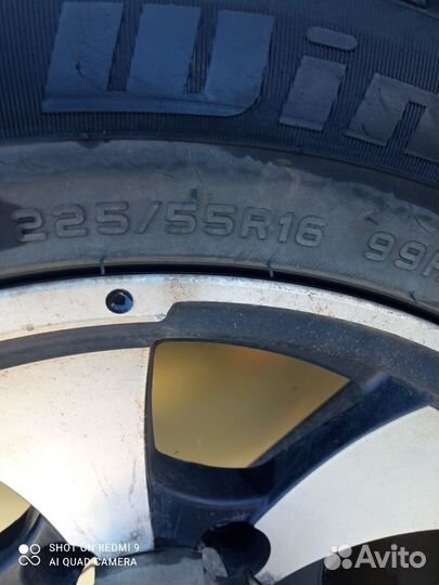 Колеса на машину