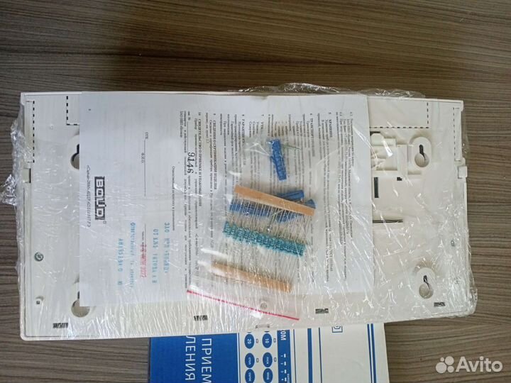 Сигнал 20м болид, сп4 220, сп1 исп.1