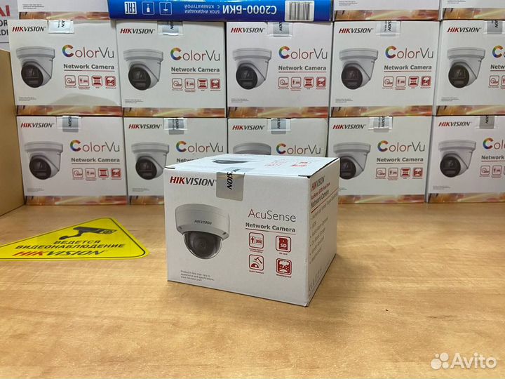 Ip камера Hikvision DS-2CD2123G2-IU DS-2CD2123G2-I