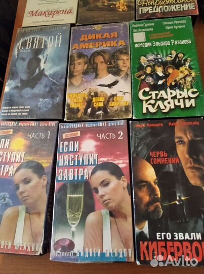 Видеокассеты бу с фильмами Расчет наличный