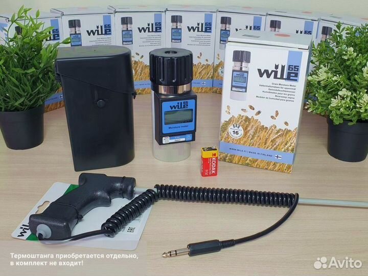 Влагомер зерна Wile 65 TO в Северске