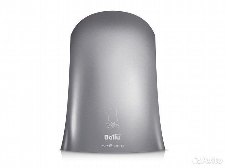 Сушилка для рук Ballu bahd-1000AS Silver