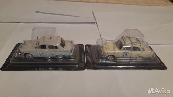 Москвич ралли