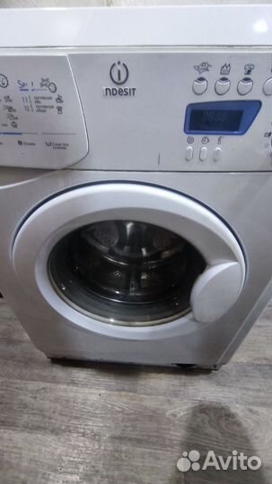 Стералний машина бу