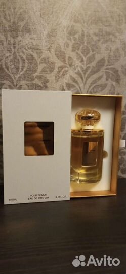 Junoon / Junoon Noir Al Haramain Parfums