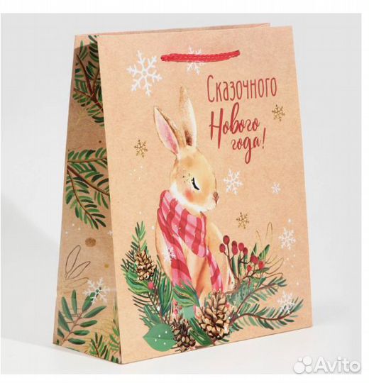 Пакеты подарочные. Новогодние ламинированные пакет