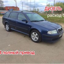 Skoda Octavia 1.9 MT, 2000, 359 000 км, с пробегом, цена 690 000 руб.