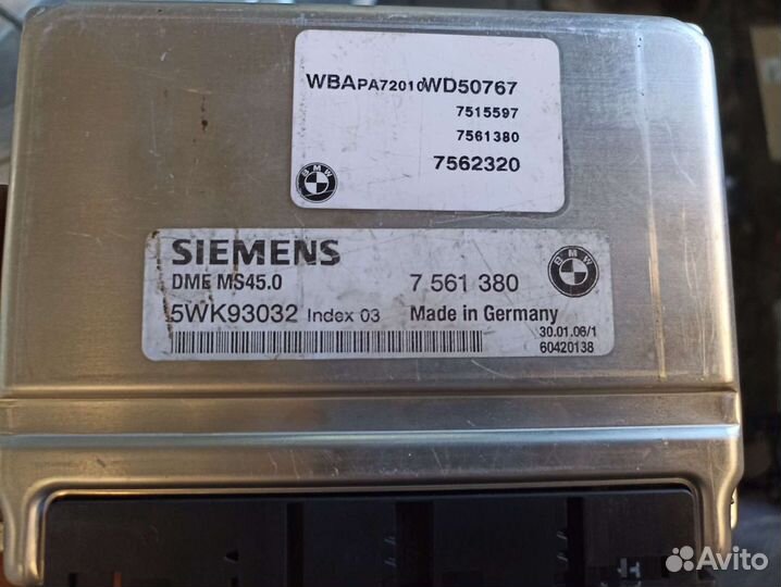 Продам блок управления двигателем бмв х3, е 83