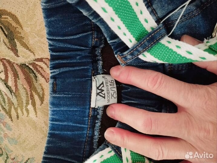 Джинсы утеплённые на мальчика