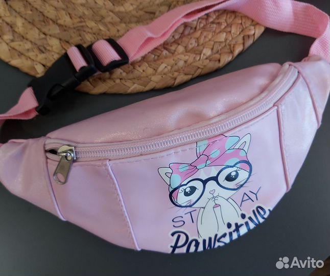 Сумка детская