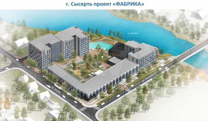 Готовый бизнес / Фабрика Сысерть Резорт 30.91м2