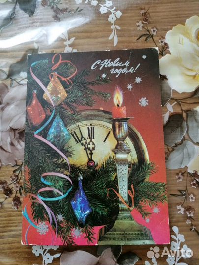 Открытки-1984 год