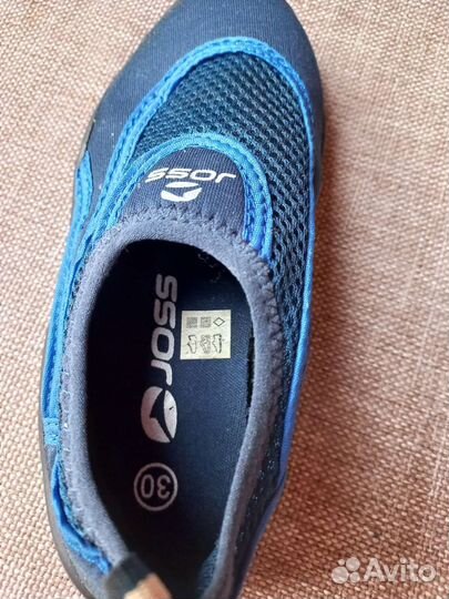 Коралловые тапочки детские 30 размер