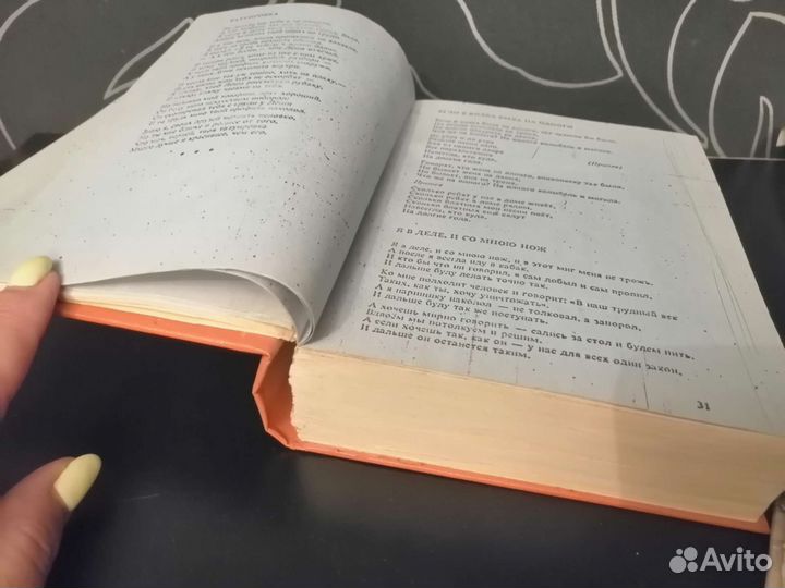 Владимир Высоцкий